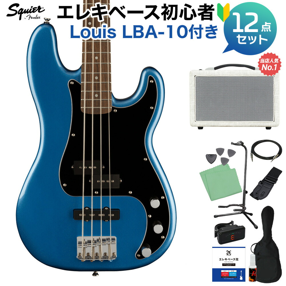 楽天市場】Squier by Fender Affinity Series™ Jaguar®