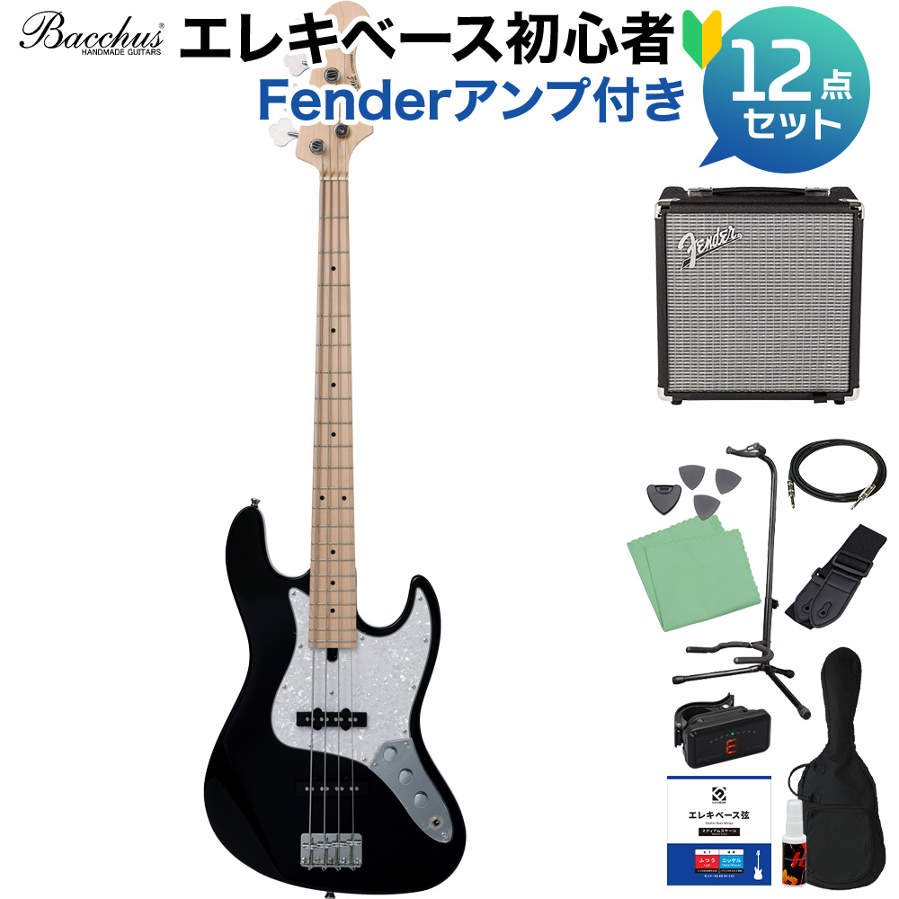 Bacchus Wjb 330m Blk 低音部 初心者12ちょぼ一組 Fenderアンプリファイアー付き ジャズベース手あい バッカス Loadedcafe Com