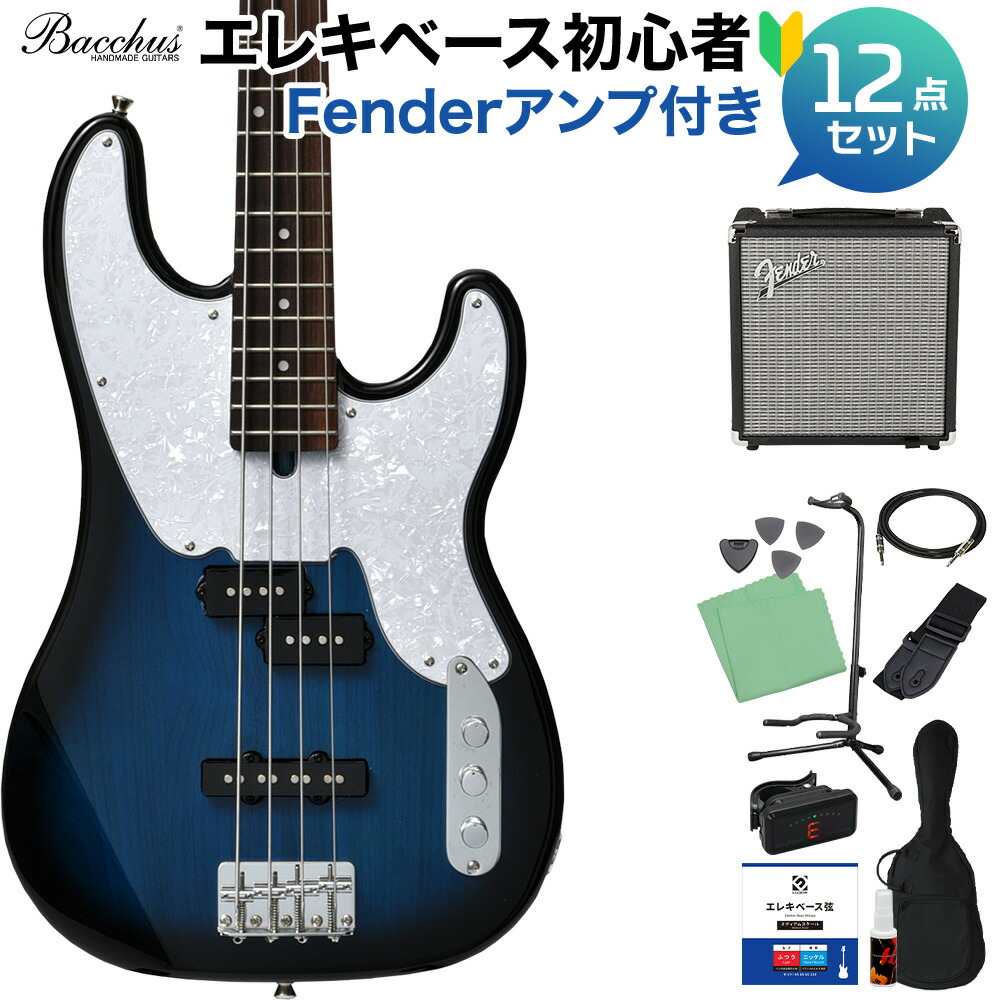 Bacchus BTB-PJ R 初心者12点セット TBS-MH ベース シースルーブルー