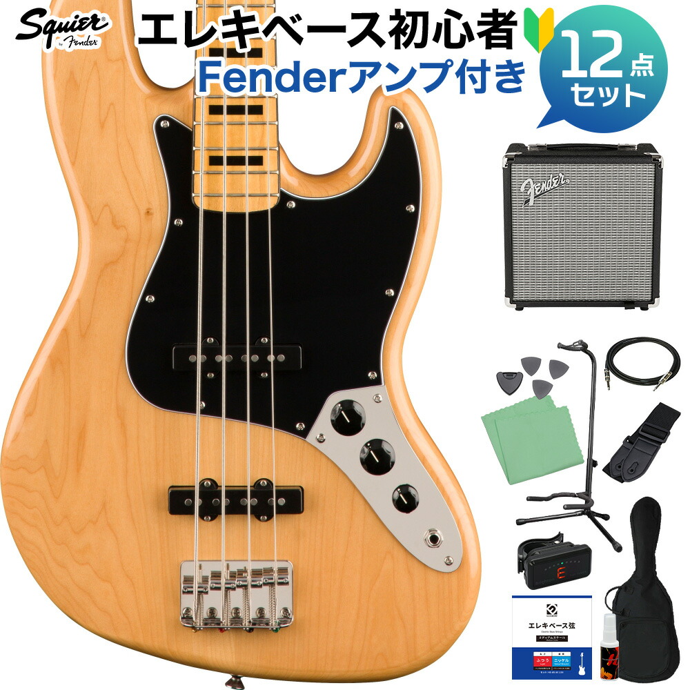 楽天市場】Squier by Fender CLASSIC VIBE '60S JAZZ BASS® 3
