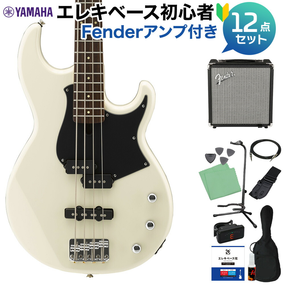 楽天市場】YAMAHA BB234 VW (ヴィンテージホワイト) ベース 初心者12点