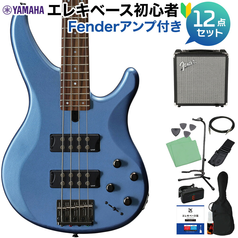 【マラソン期間中 エントリーでさらP5倍】YAMAHA TRBX304 FTB (ファクトリーブルー) ベース 初心者12点セット 【Fenderアンプ付】 ヤマハ TRBX300シリーズ Factory Blue 【初心者セット】｜島村楽器