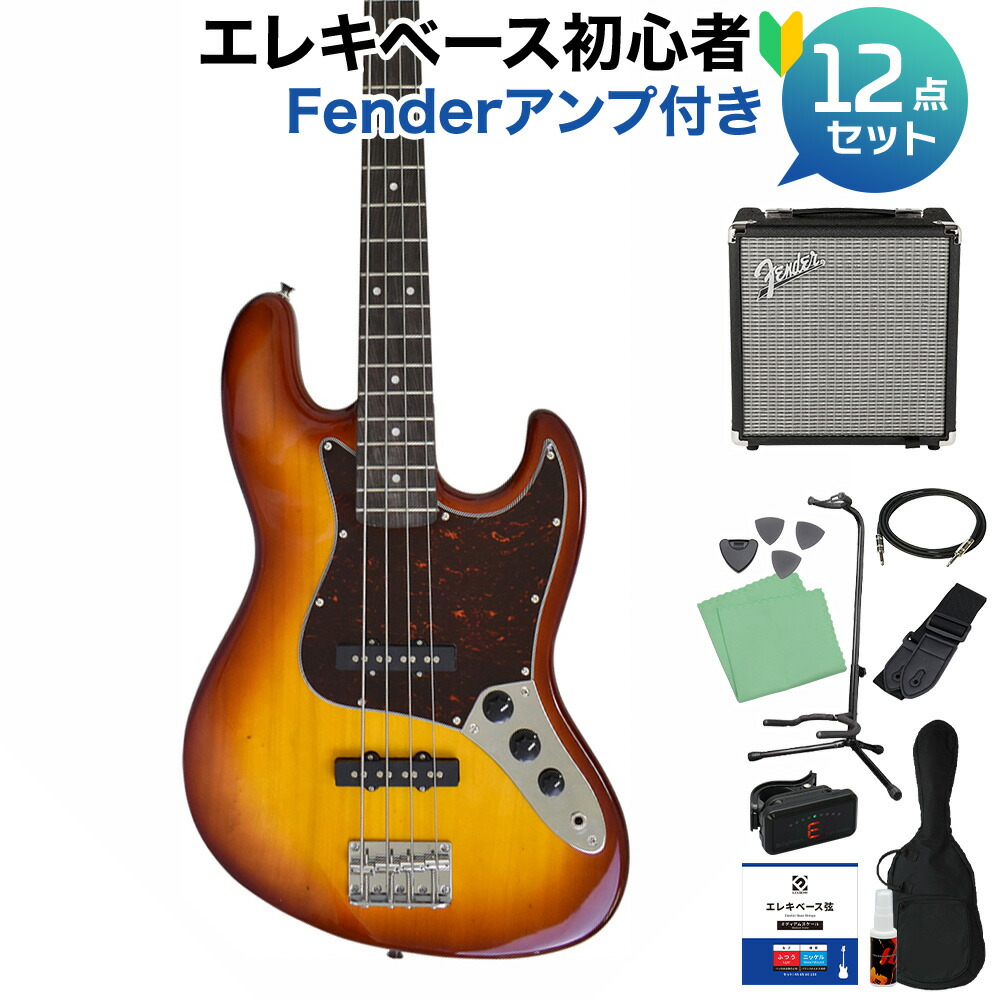 【美品】 PHOTOGENIC JB-240 ホワイトベース　エレキ ベース Amazon | PhotoGenic フォトジェニック エレキベース ジャズ