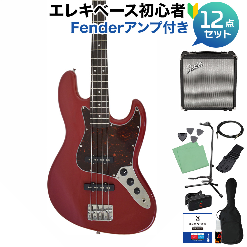 Photogenic Jb 240 Dr ベース 初心者12点セット Fenderアンプ付 ジャズベースタイプ フォトジェニック Pnima Magazine Co Il