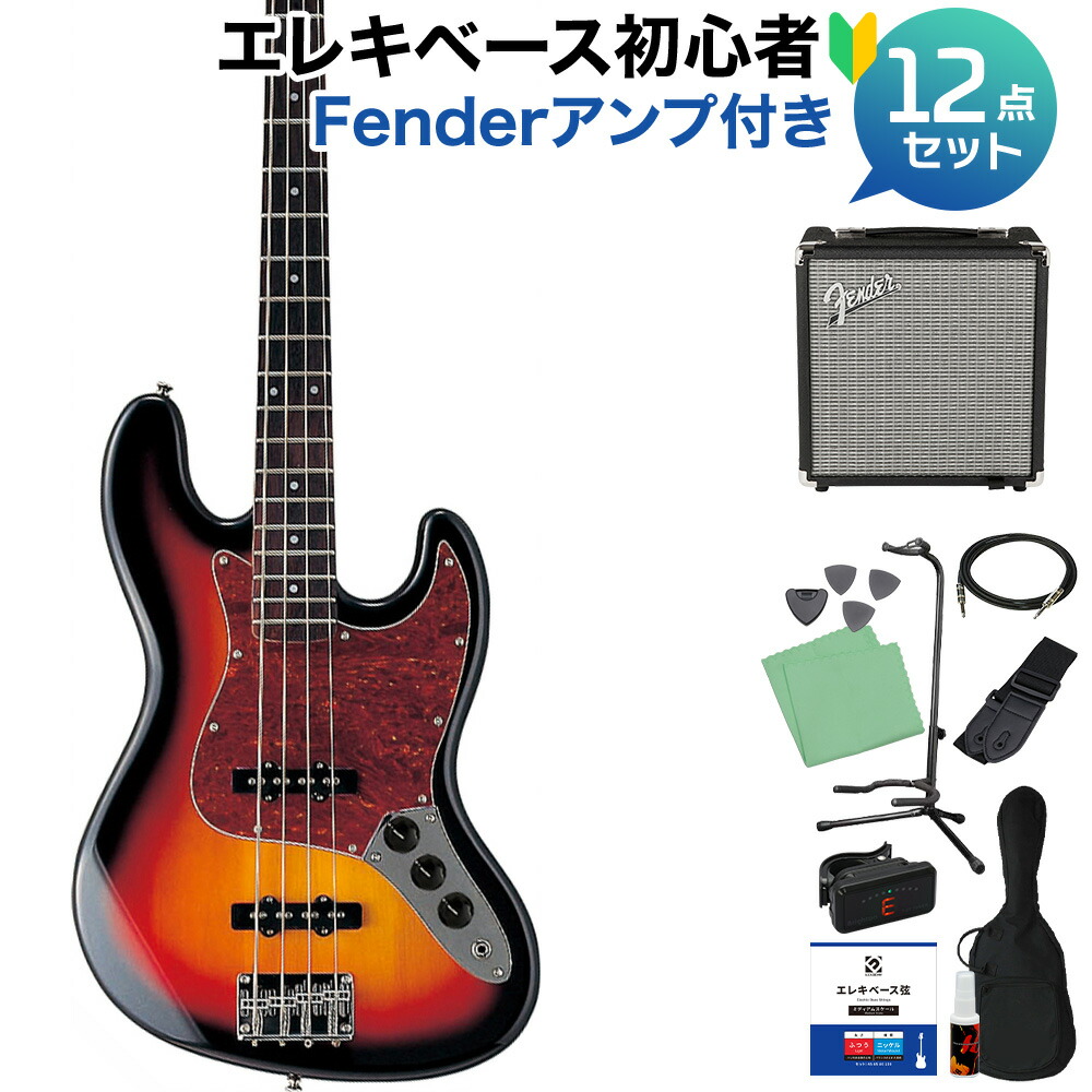 Photogenic エレキベース フォトジェニック 楽天市場】Photogenic フォトジェニック JB-240 MBLエレキベース