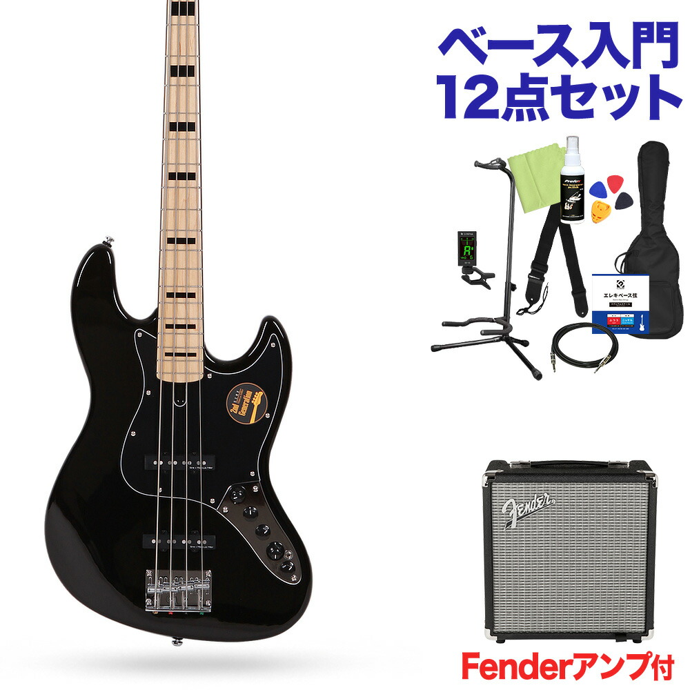 Sire Marcus Miller V7 Vintage 4ST ALDER 2nd Generation BK ベース 初心者12点セット ジャズベースタイプ