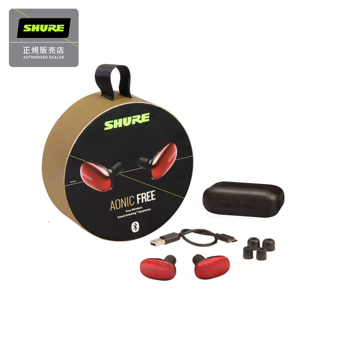 SHURE シュア (第2世代) 完全ワイヤレス・セキュアフィット