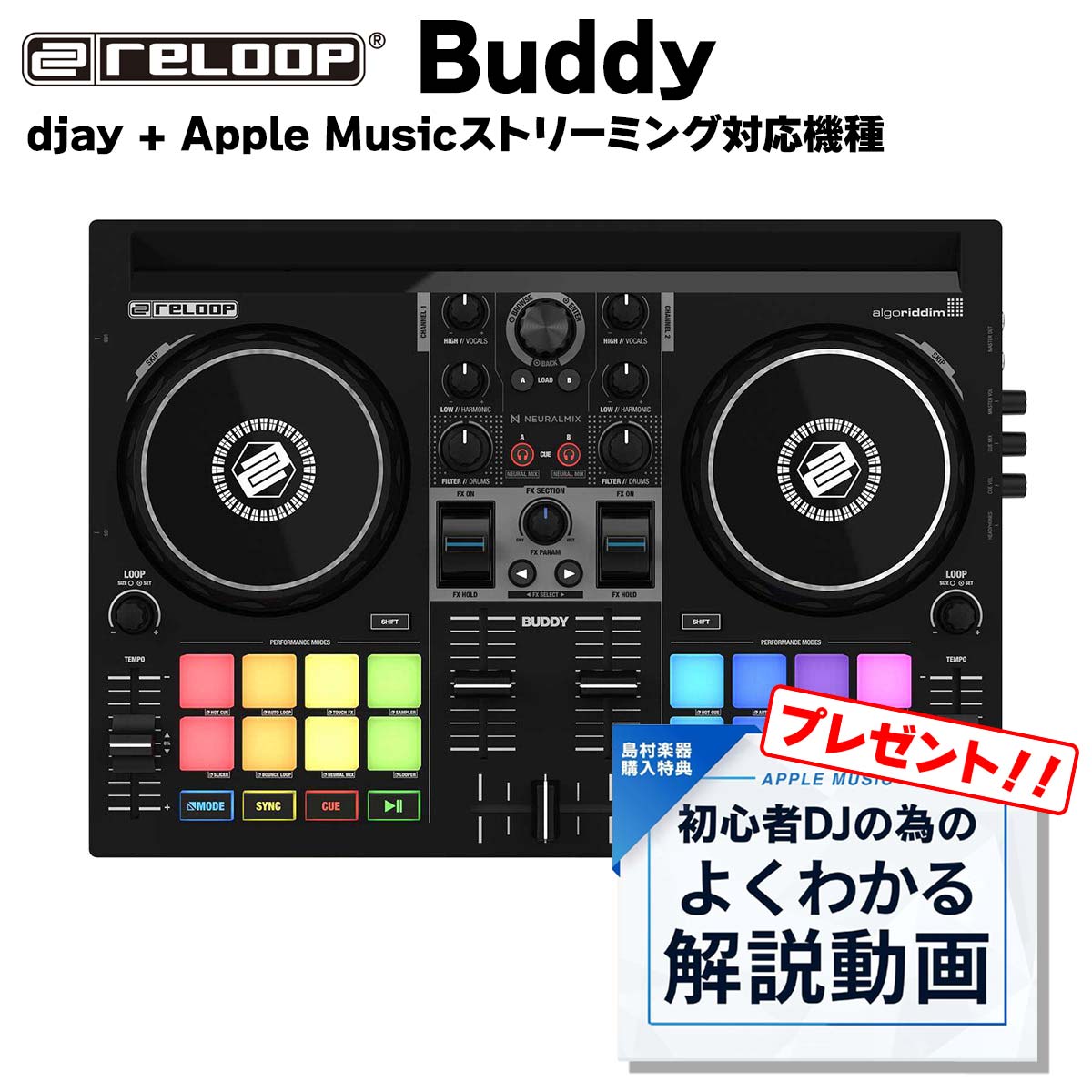 Big　DJセット2 大きい割引 ODYSSEY CDJ-3000対応DJセット FZGS12CDJWXD2BL