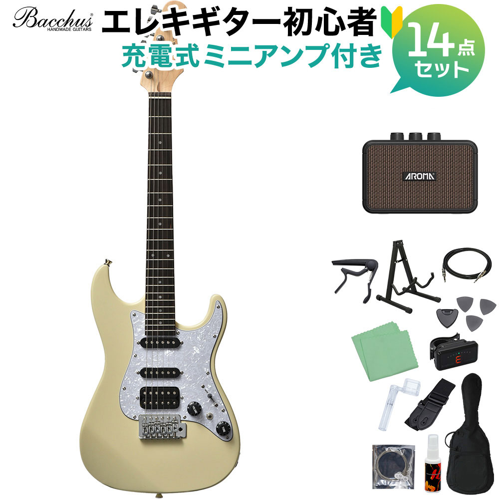 Bacchus バッカス　BFV-Mini ミニフライングV Bacchus の小さなフライングV BFV-Mini レビュー | ギター改造ネット