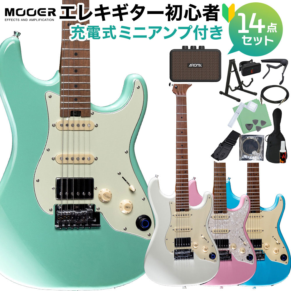 エレキギター　エフェクター Pedal Tank RED BURST Distortion ギターエフェクター(5150や