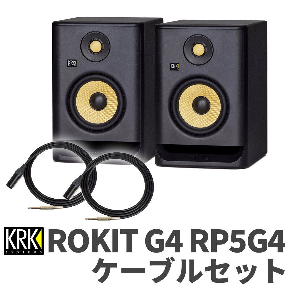 定番人気 KRK by A-KEY's shop｜ラクマ ROKIT5 スピーカーの通販 NEW好評