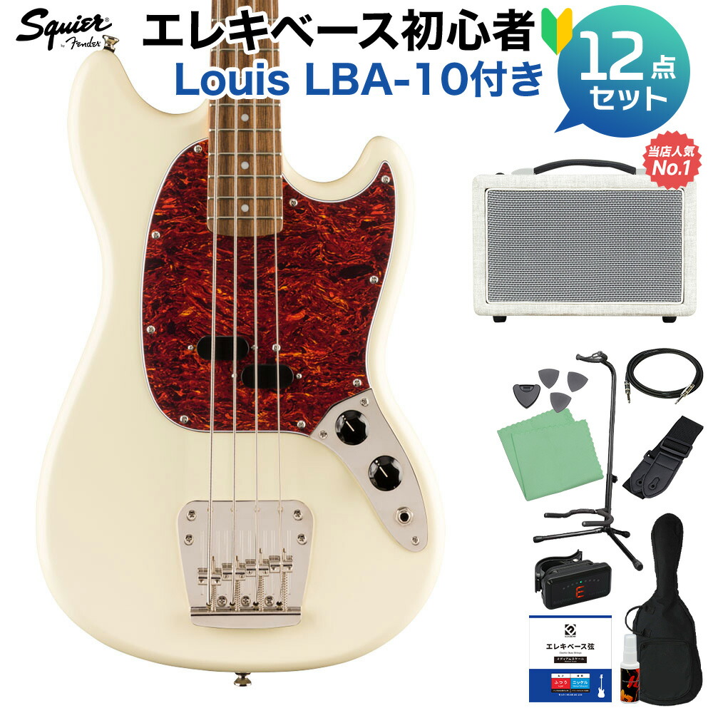 年中無休 Squier by Fender Classic Vibe '60s Mustang Bass Olympic