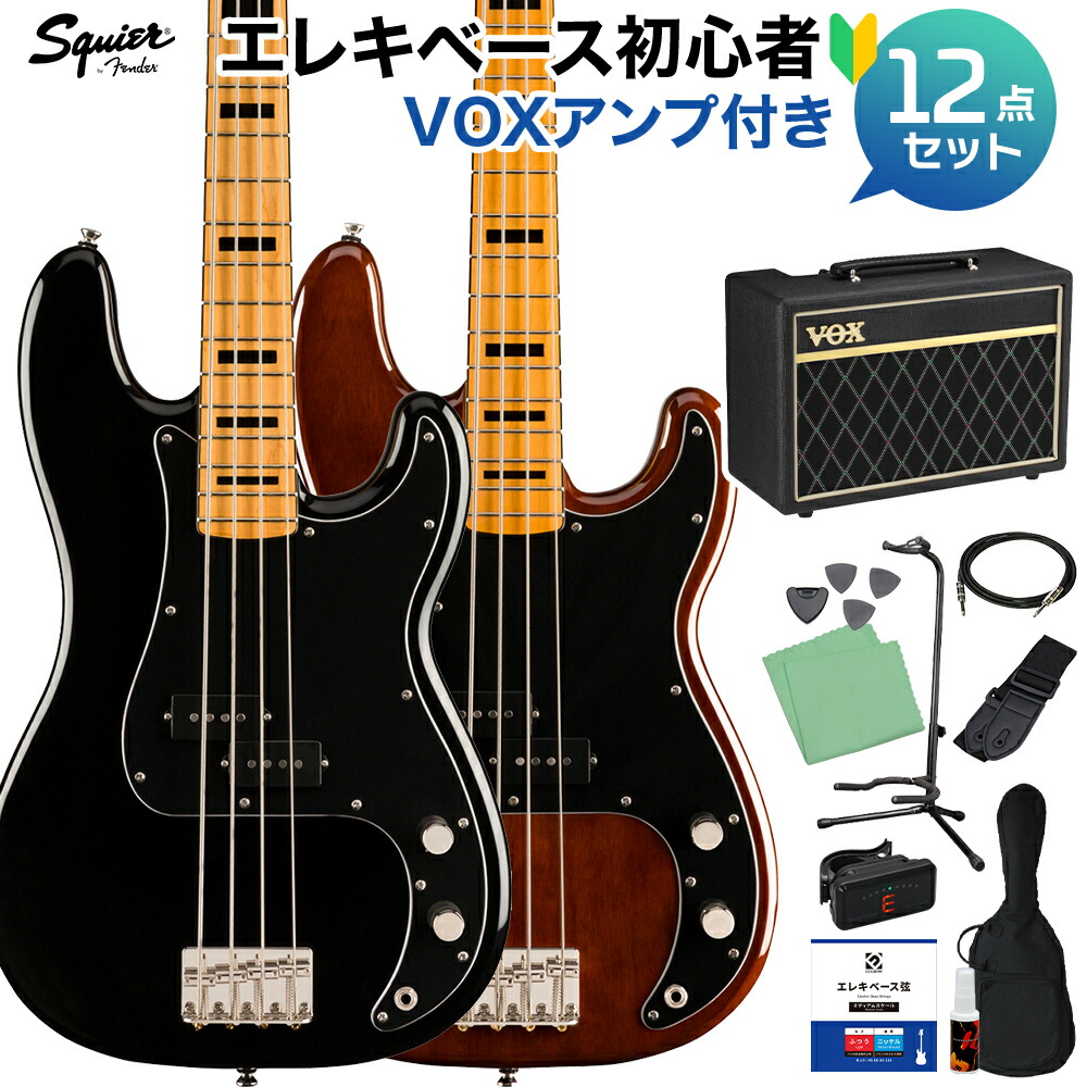 楽天市場】Squier by Fender Mini Precision Bass ベース 初心者12点