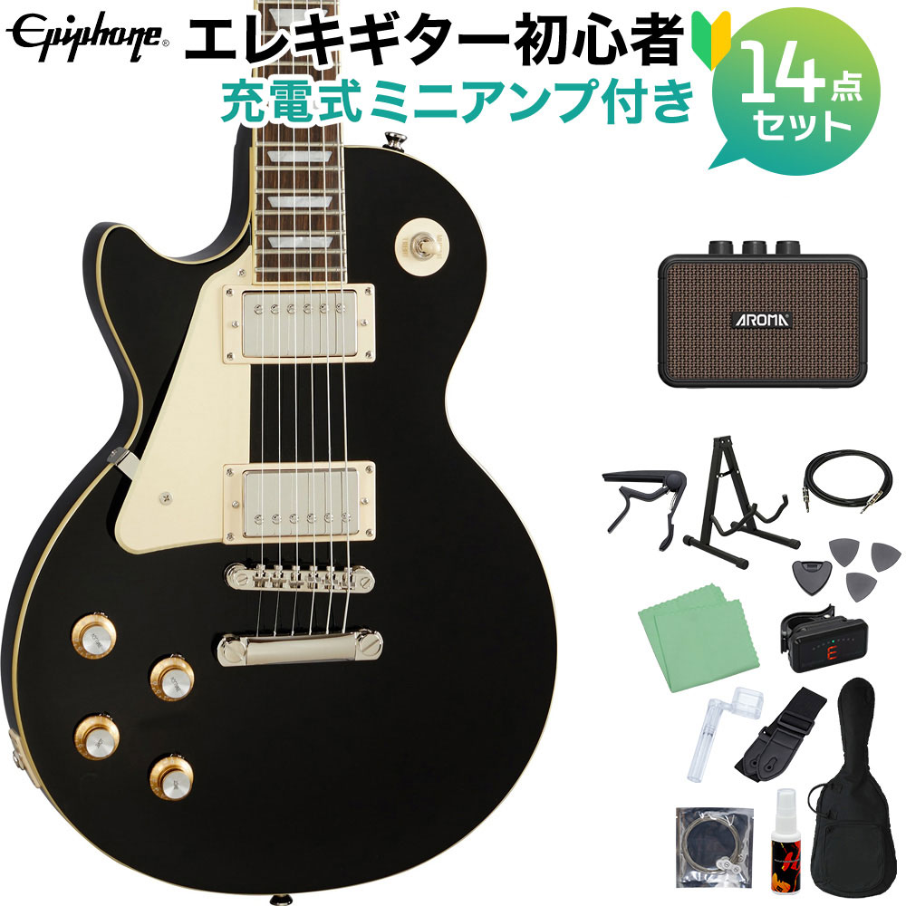 市場 Epiphone Ebony Lefthand 初心者14点セット Les Paul エレキギター Standard 60s 市場 Epiphone Ebony Lefthand 初心者14点セット Les Paul エレキギター Standard 60s