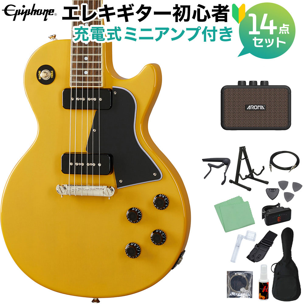 感謝価格 Epiphone Les Paul Special Tv Yellow エレキギター 初心者14点セット ミニアンプ付き レスポールスペシャル エピフォン Whitesforracialequity Org