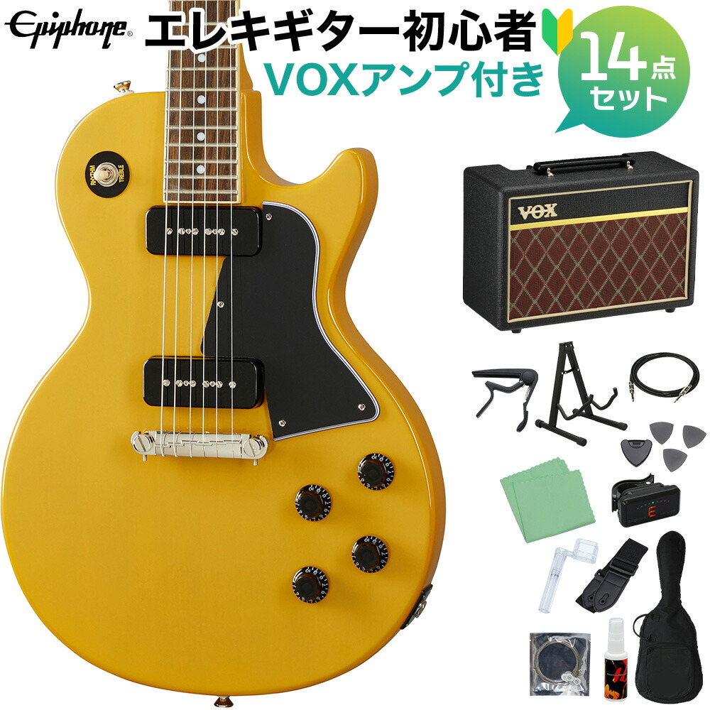 エピフォンギター　ケース＆スタンドセット Epiphone by Gibson 純正 ソフトケース ギグケース エレキギター
