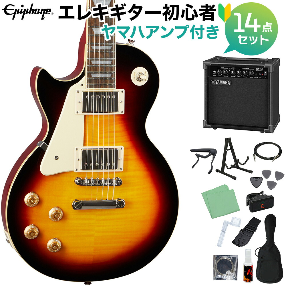 【マラソン期間中 エントリーでさらP5倍】Epiphone Les Paul Standard 50s Lefthand Vintage Sunburst エレキギター 初心者14点セット ヤマハアンプ付き レスポールスタンダード エピフォン 【初心者セット】｜島村楽器