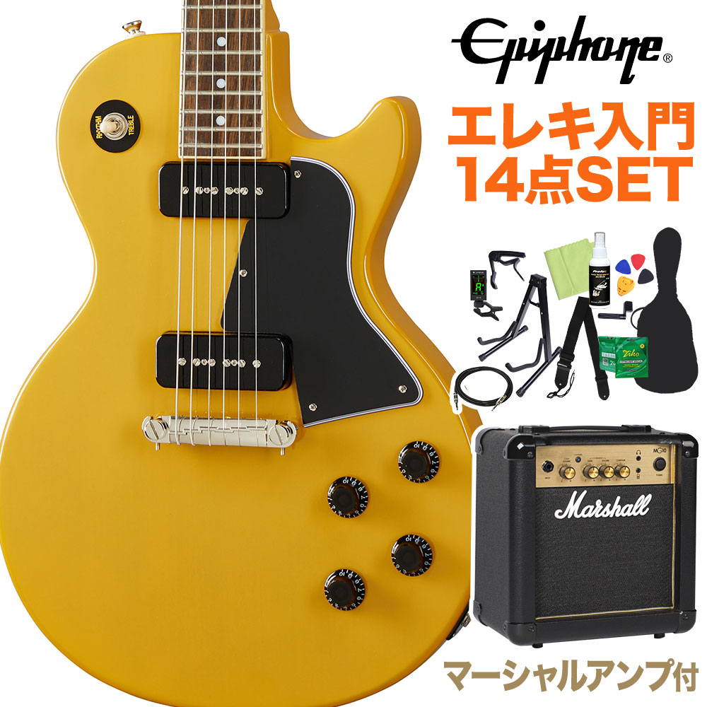 Epiphone】エレキギター スターターセット
