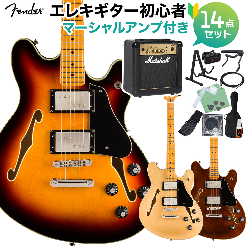 破格値下げ】 Squier by Fender Classic Vibe Starcaster エレキギター