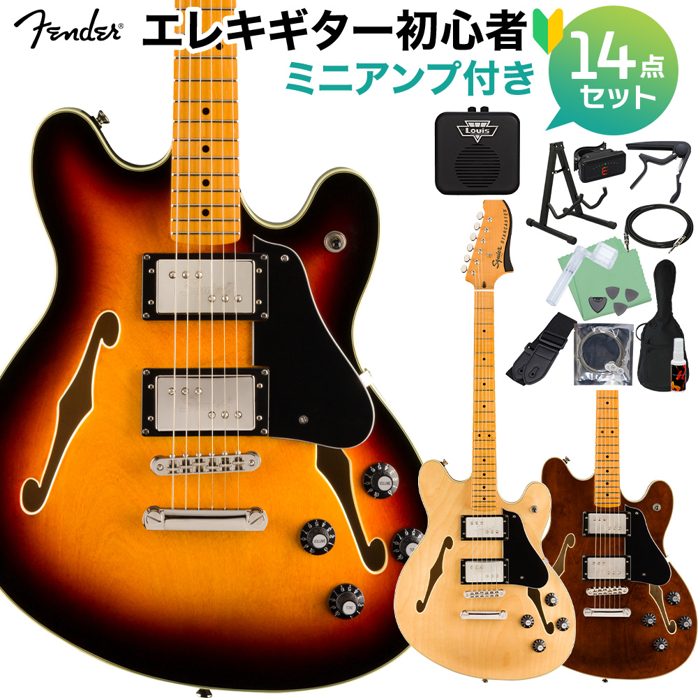 楽天市場】Squier by Fender Classic Vibe Starcaster エレキギター