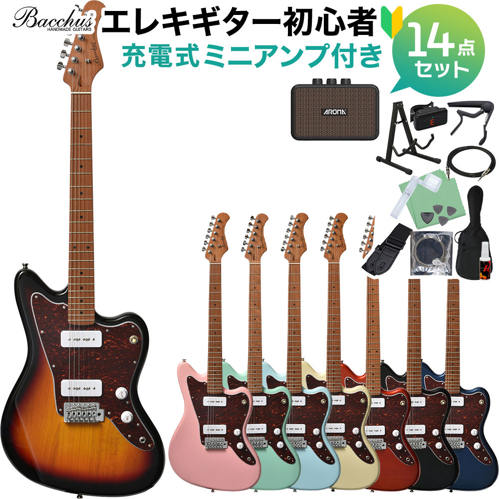 美品 スクワイヤ ソニック ムスタング HH / ショートスケール Squier by Fender SONIC MUSTANG HH California Blue 小学生 3年生から