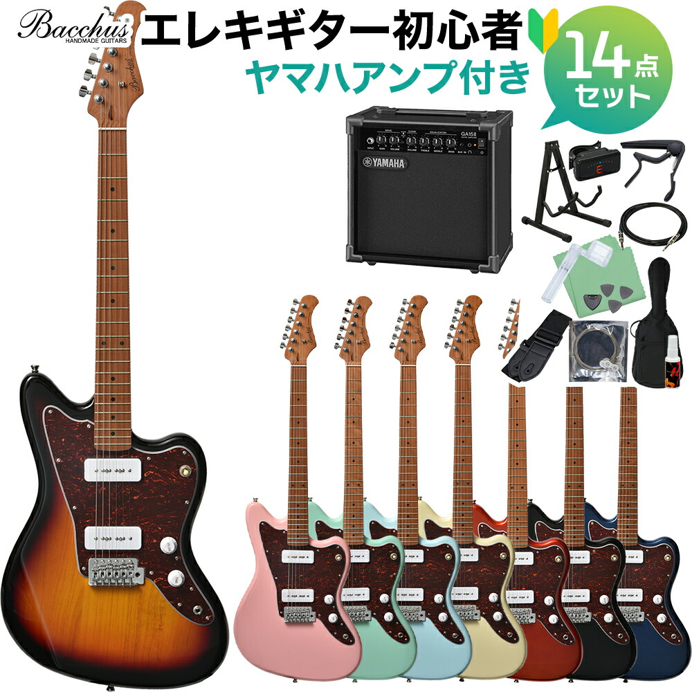 市場 Bacchus ヤマハアンプ付き M BJM-1-RSM エレキギター初心者14点セット