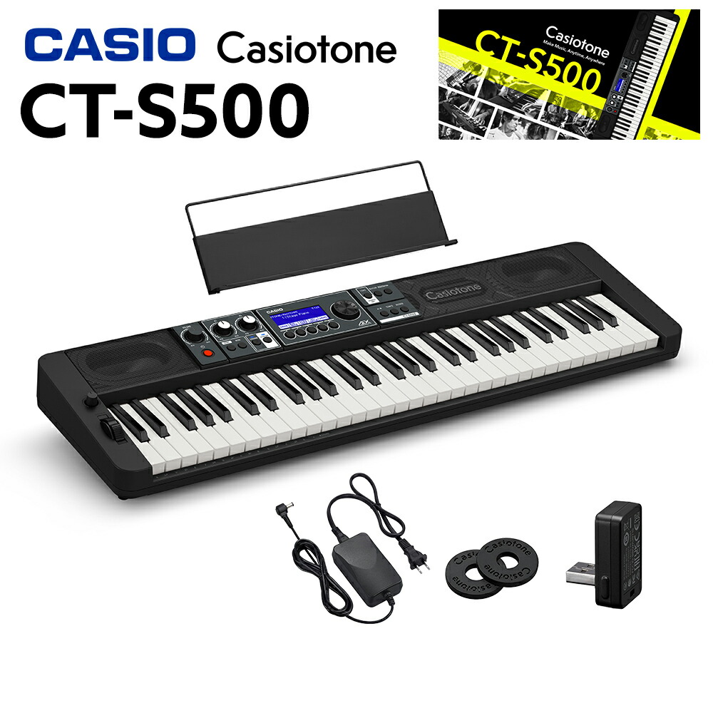 楽天市場】キーボード 電子ピアノ CASIO CT-S1000V 61鍵盤 楽天市場】キーボード 電子ピアノ CASIO CT-S1000V 61鍵盤