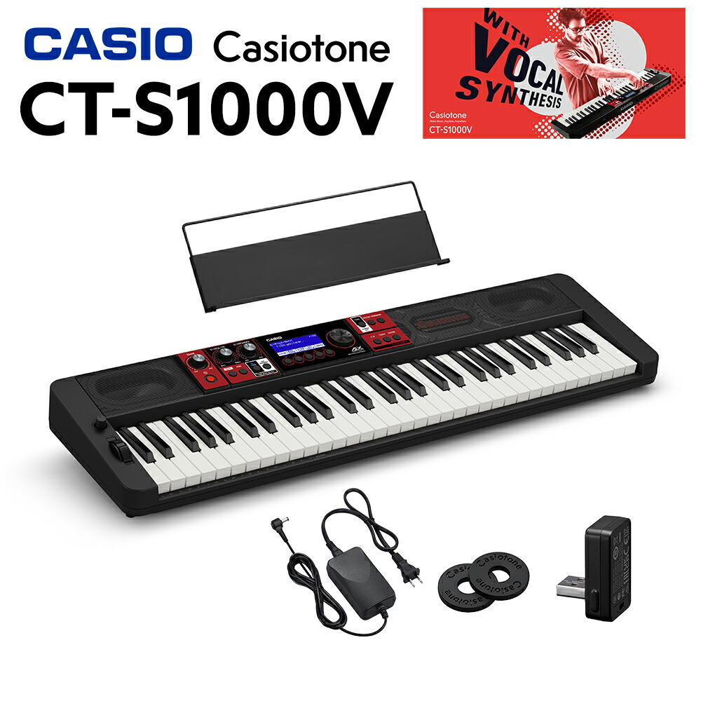 CASIO CT-S1 61鍵 ブラック 電子ピアノ Amazon.co.jp: カシオ(CASIO) 電子キーボード カシオトーン CT