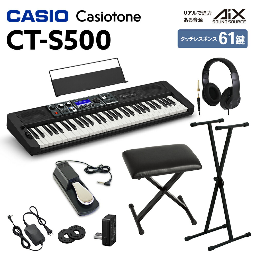 楽天市場】カシオ CASIO CT-S200 RD Casiotone 61鍵盤 キーボード