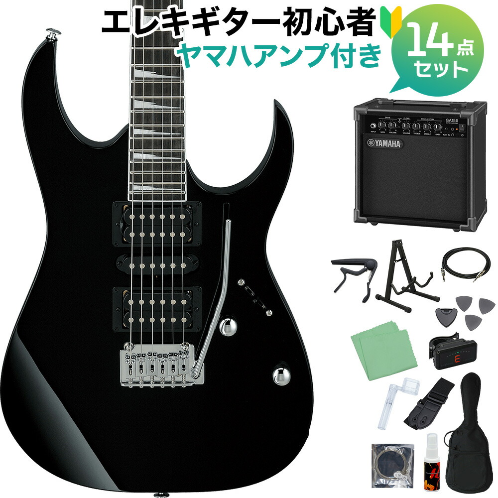 人気ショップ 入門 セット Ibanez GRX40 エレキギター アイバニーズ ストラトタイプ ギター 初心者セット 7点