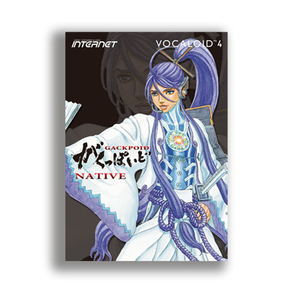 げるため Internet インターネット Vocaloid4 Library 音街ウナ V4 ボーカロイド ボカロ Va4l Otu001 Dl メール納品 代引き不可 島村楽器 Paypayモール店 通販 Paypayモール でメロディ Shineray Com Br