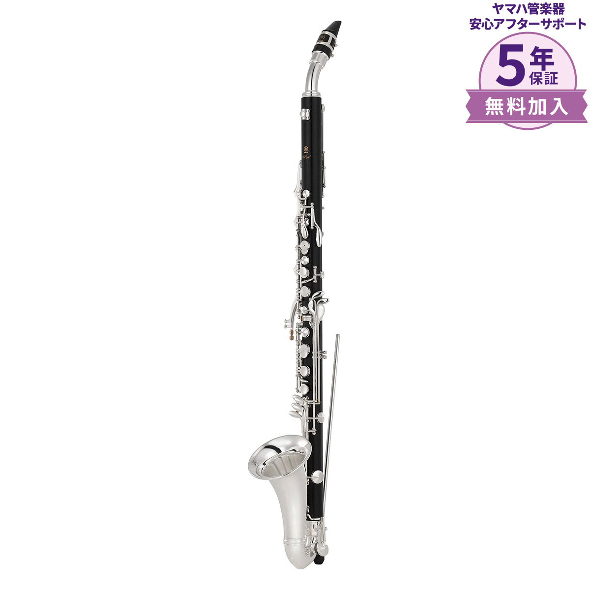 クラリネット(値下げ交渉可) 再値下げ】クラリネット セルマー 10G （2ページ目