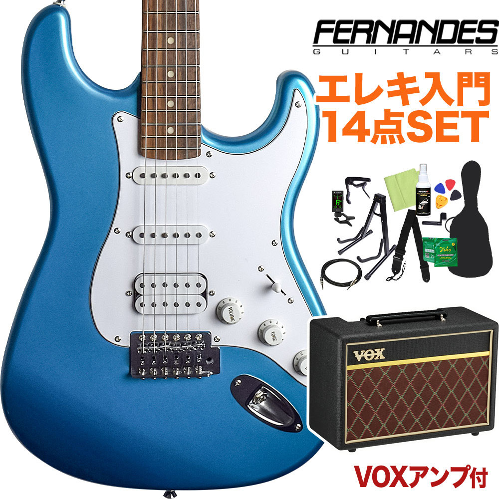 Joutou Na Fernandes Le 1z L Vmb Ssh エレキギター 初心者14点セット Voxアンプ付き フェルナンデス ストラトキャスター テレビで話題 Css Edu Om