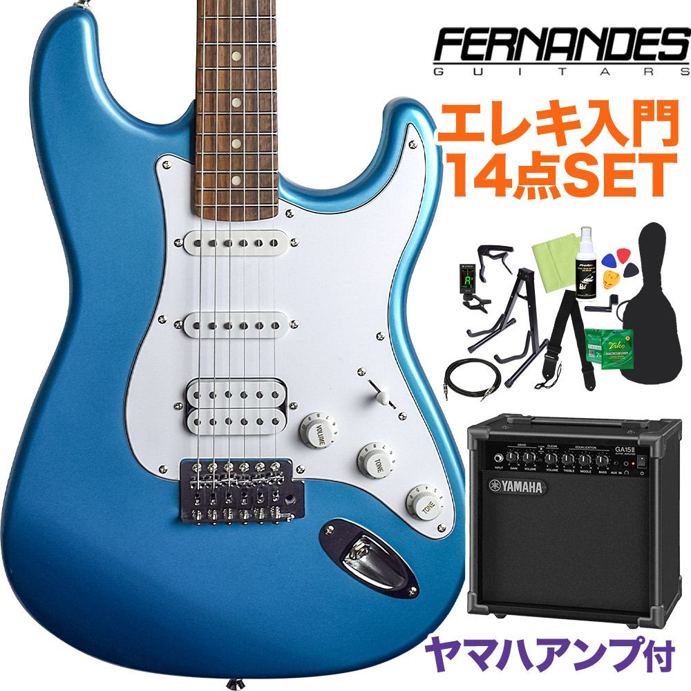 卸し売り購入 FERNANDES LE-1Z L VMB SSH エレキギター 初心者14点セット fucoa.cl