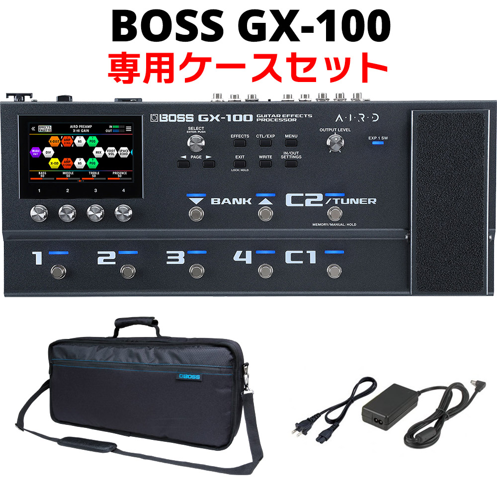 コンビニ受取対応商品】 BOSS GX-100 専用純正ケースCB-ME80セット