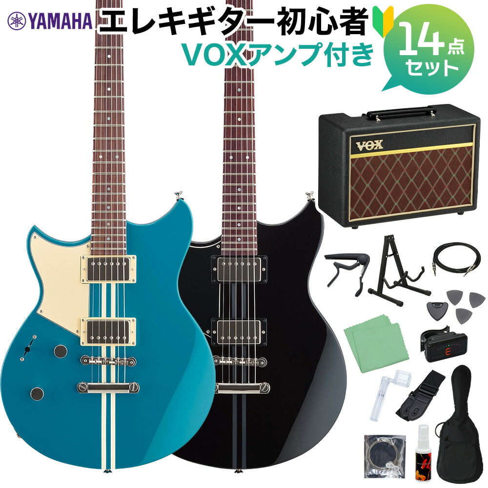 【マラソン期間中 エントリーでさらP5倍】 YAMAHA RSE20L エレキギター初心者14点セット 【VOXアンプ付き】 REVSTARシリーズ 左利き用 ヤマハ 【初心者セット】|島村楽器
