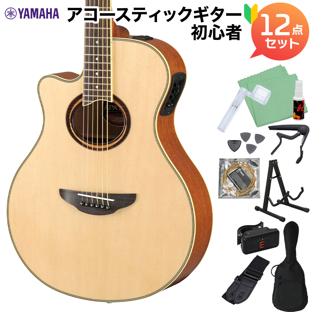 楽天市場】YAMAHA FG820L NT (ナチュラル) アコースティック