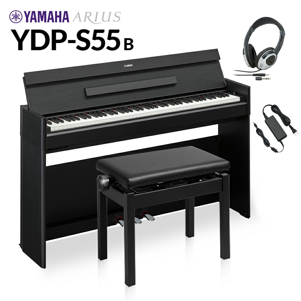 YAMAHA　ヤマハ　電子ピアノ　アリウス　ARIUS　YDP-S55-B 美品 mt0126789.jpg