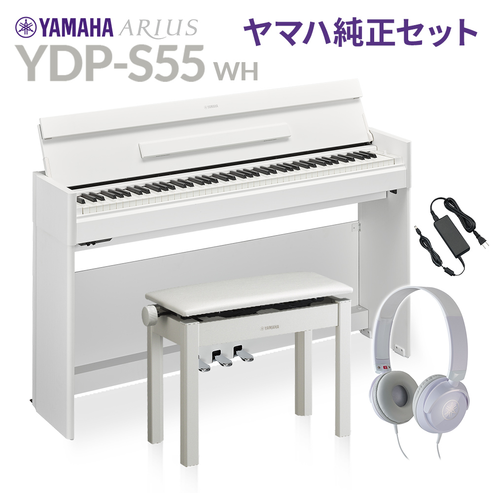 楽天市場】EMUL CPT100M 電子ピアノ用 防音／防振／防傷マット 