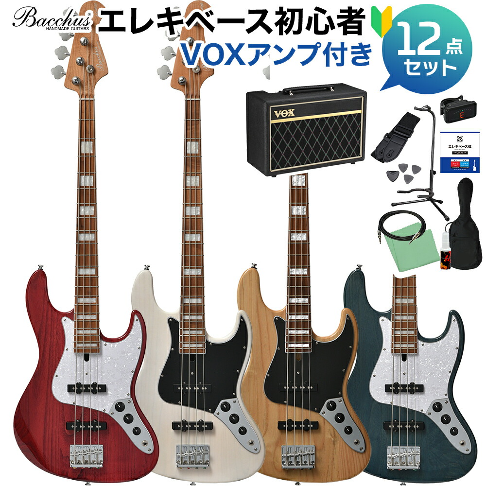 楽天市場】Bacchus WL4-ASH33 RSM/M ベース 初心者12点セット