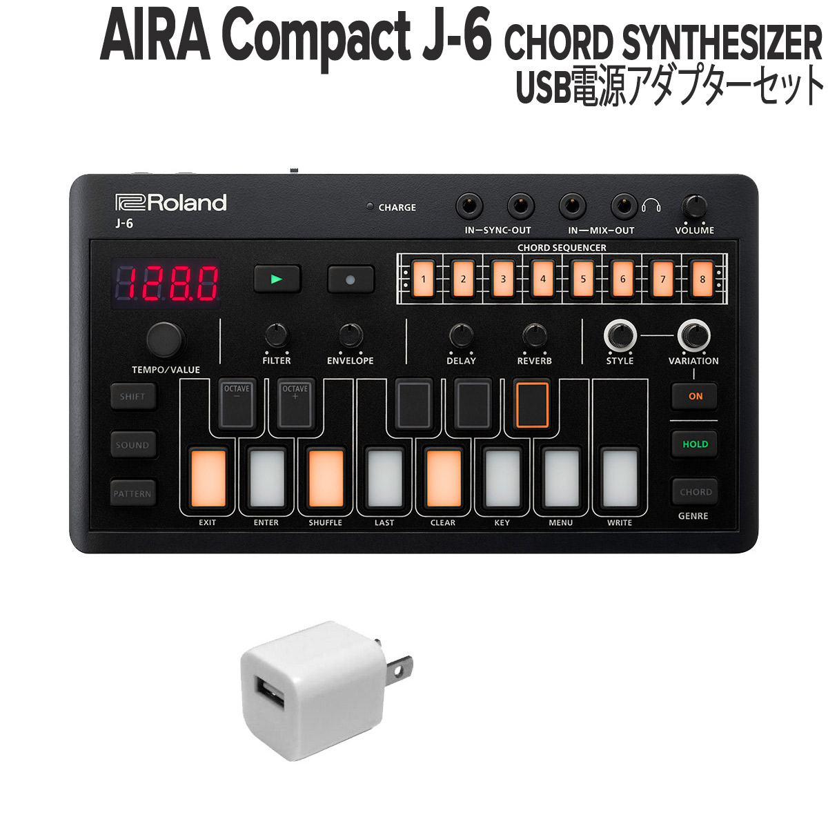鍵盤楽器 Roland AIRA Compact T-8 BEAT MACHINE Amazon.com: Roland AIRA Compact T-8 BEAT MACHINE | Ultra