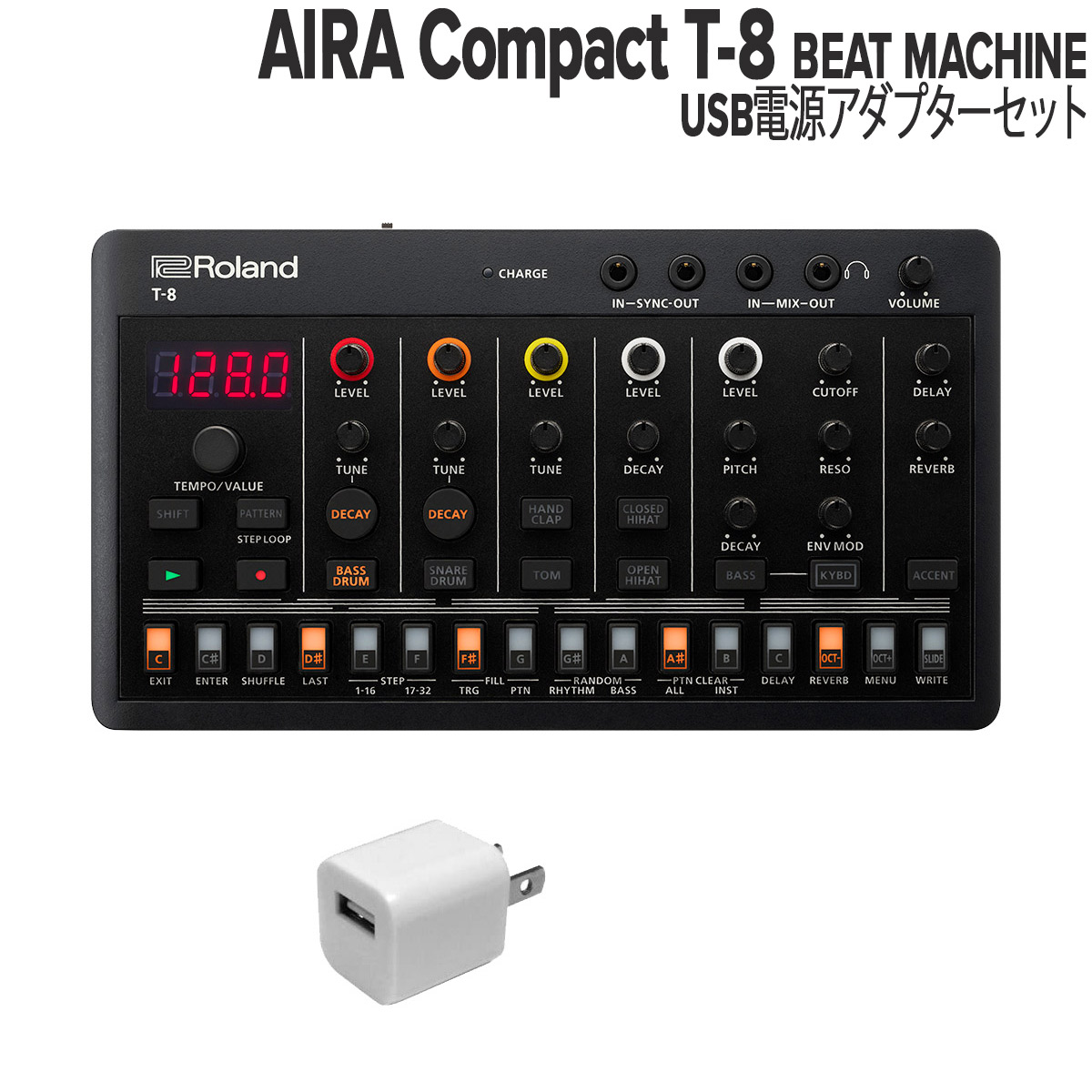 Roland T-8 ビートマシン AIRA Compactを知り尽くす:T-8 Beat Machine - Roland Articles