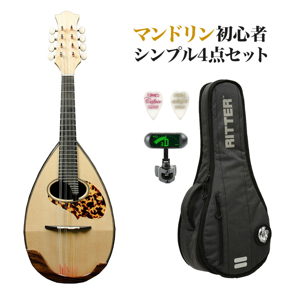 楽天市場】石川マンドリン MD-1 マンドラ 日本製手工品 イシカワ