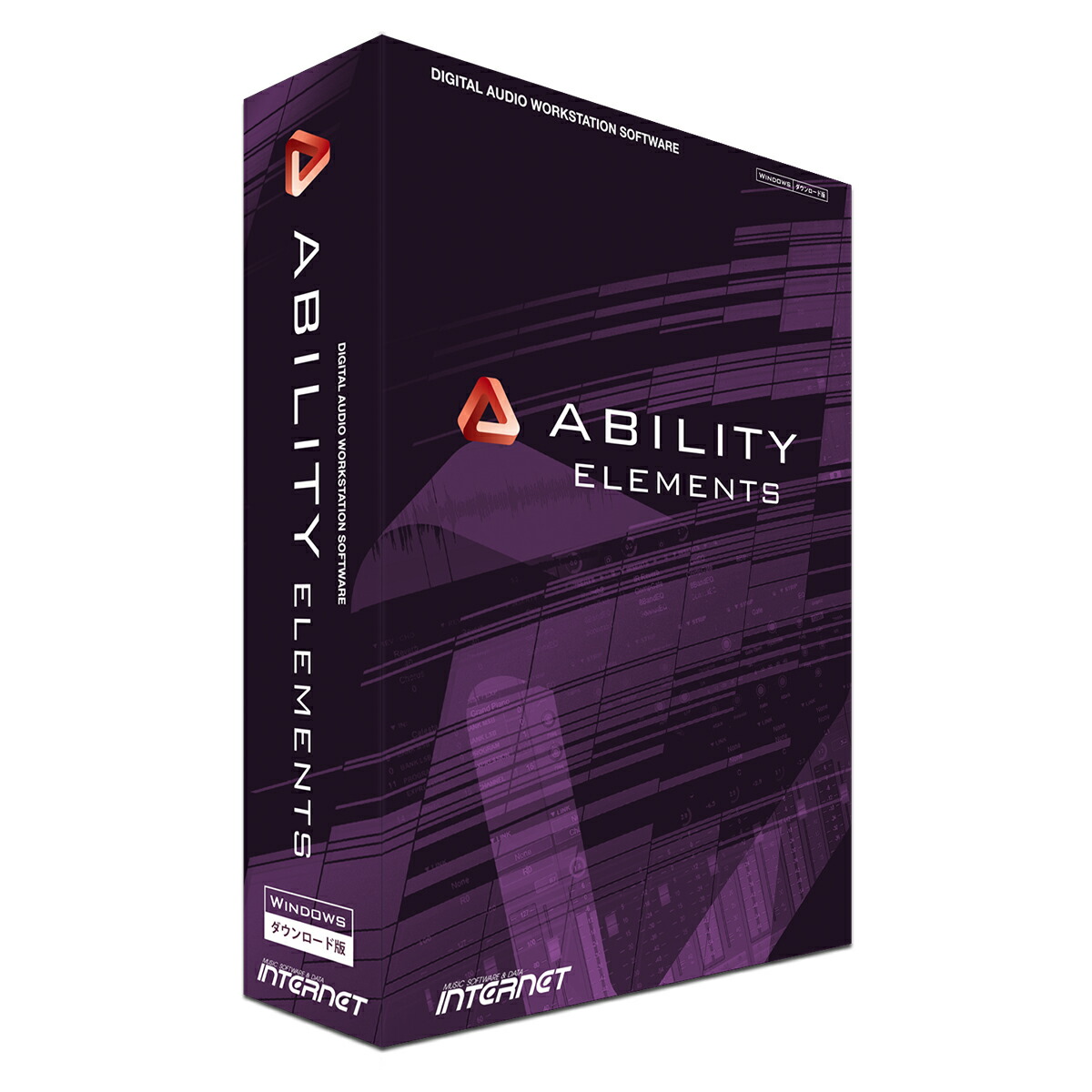17517円 人気の製品 INTERNET ABILITY Elements 4.0 メール納品 代引き不可