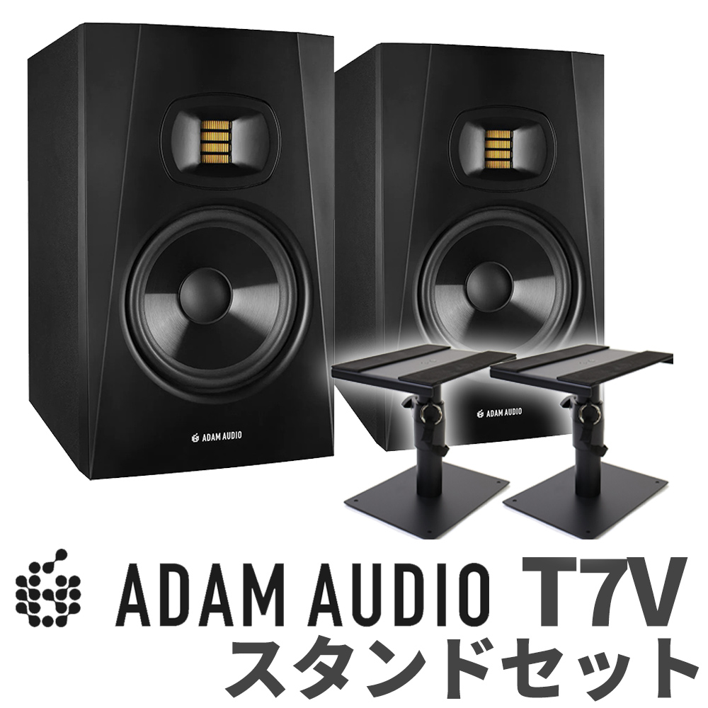 取引中】ADAM A5X ニアフィールドモニター オーディオスピーカー