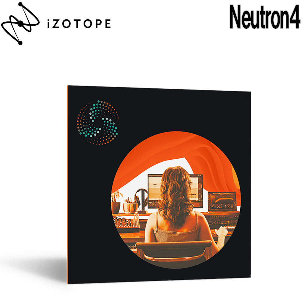 84%OFF!】-iZotope(アイゾトープ) Mix & Master Bundle Advanced