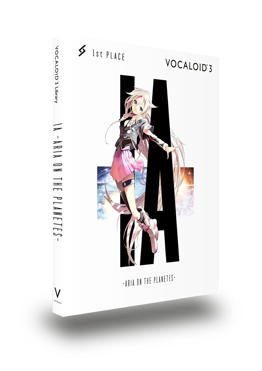 楽天市場】【7/25は期間限定ｸｰﾎﾟﾝ発行】1st PLACE VOCALOID