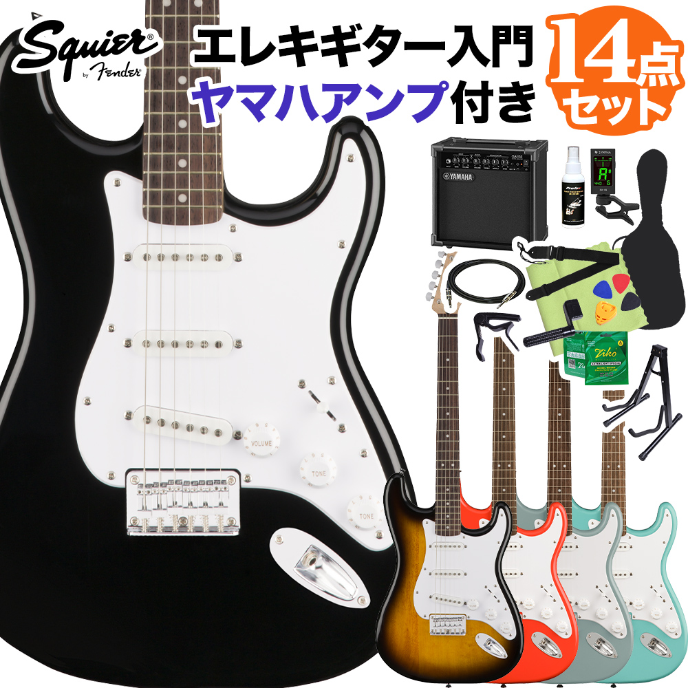 楽天市場】Squier by Fender Bullet Stratocaster HSS エレキギター