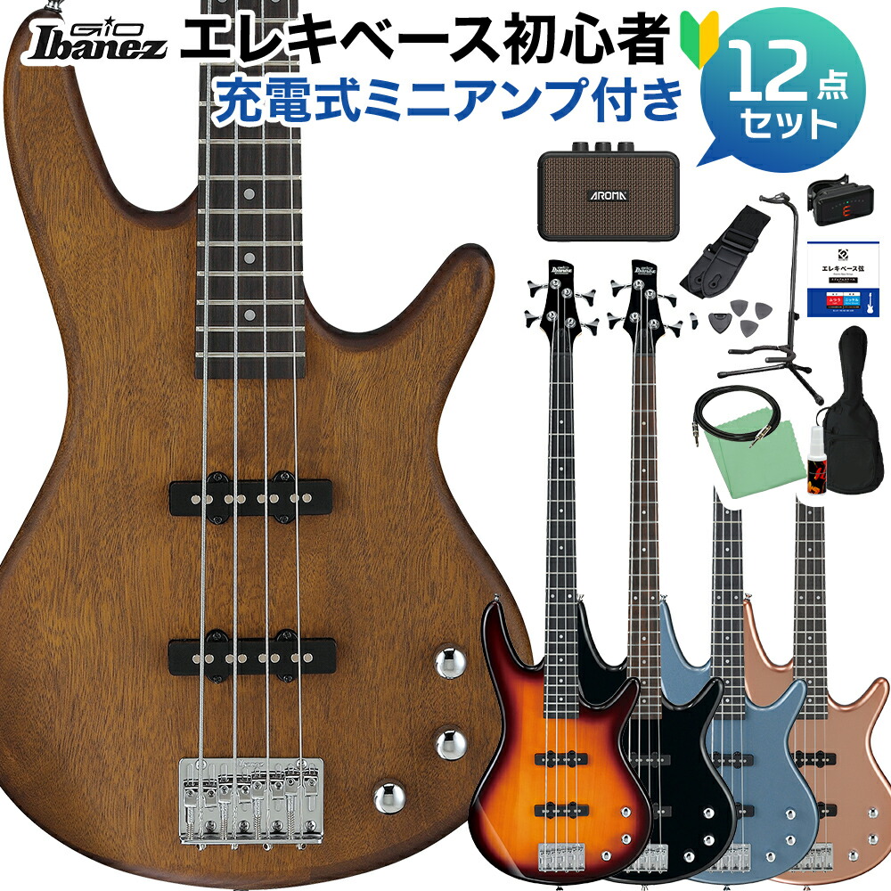楽天市場】【数量限定 1000円OFF】 Gio Ibanez GSR280QA エレキベース