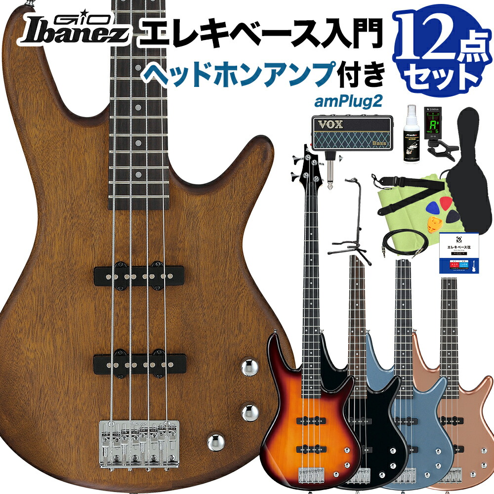 楽天市場】【数量限定 1000円OFF】 Gio Ibanez GSR280QA エレキベース